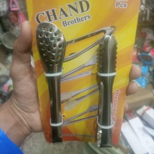 2PCS Stainless Steel Kitchen Tong Set – Multi-Purpose Cooking & Serving Tongs | BBQ, Salad & Frying Food Clip Tool Silver